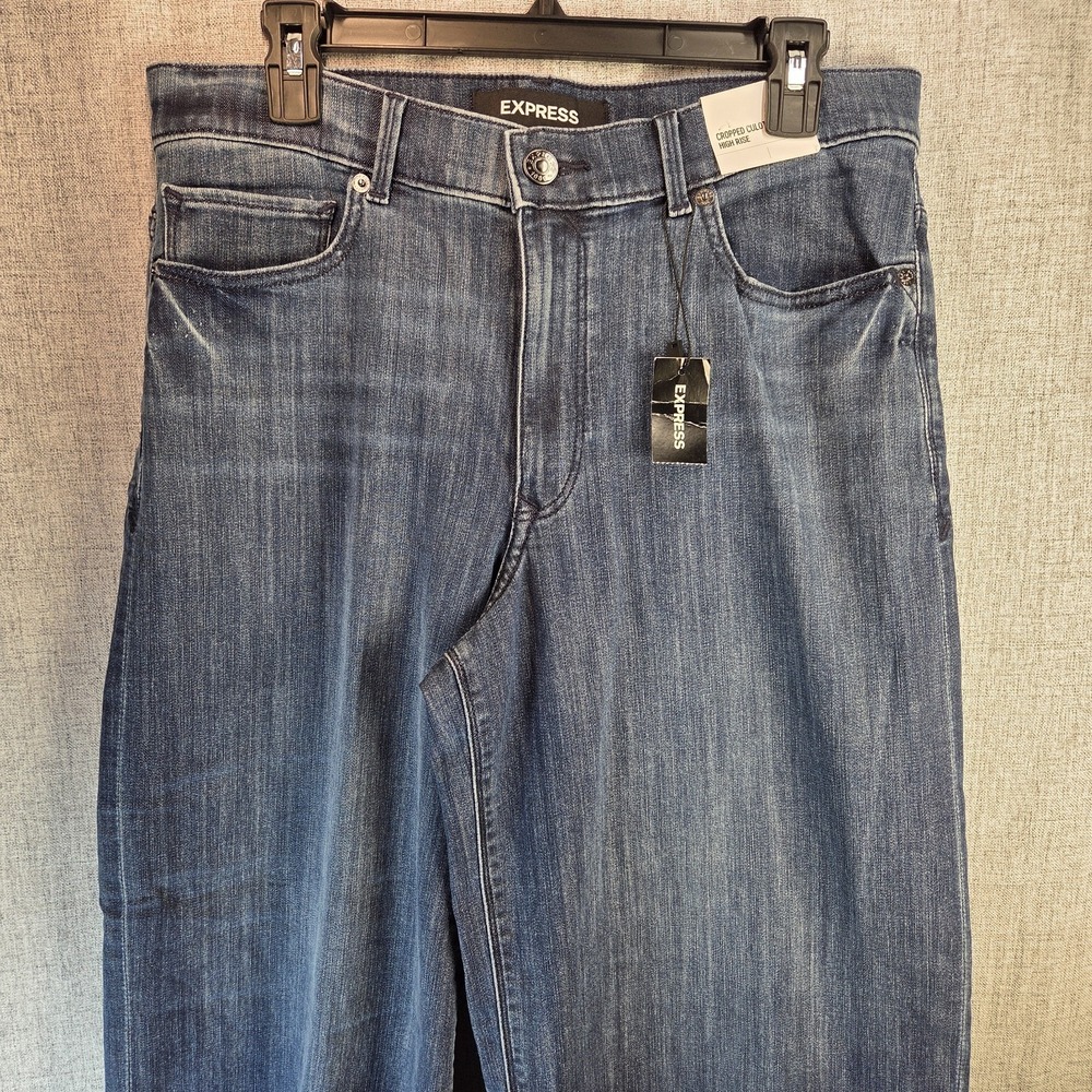 Express Jeans Y2K Womens Size 12 90's Cropped Culottes High Rise Wide Leg NWT